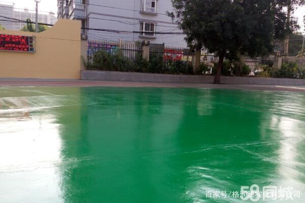 莒县 地坪漆翻新维修